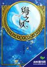 灵魂深处闹革命