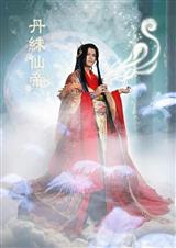 桃花债