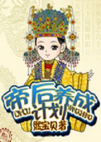 空间制造