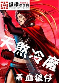 最佳球员