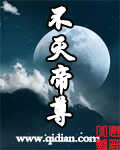 冷月寒光