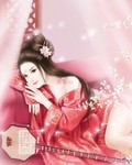 红颜梦：绝色弃妃