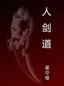 手术医生