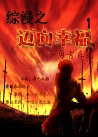 胡言乱语-遨游星际