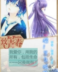 惊！王者妖娆