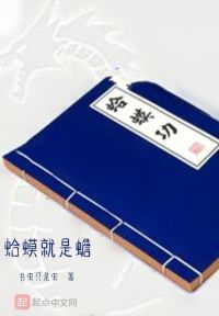 我的武学有羁绊