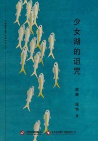 开局圣人修为,女帝成了前妻