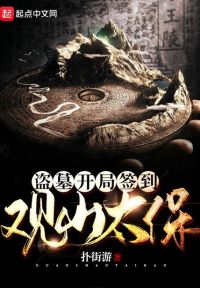 真千金被赶出门,豪门大佬掐腰宠