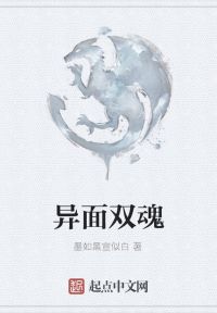 开局我捡了十条命