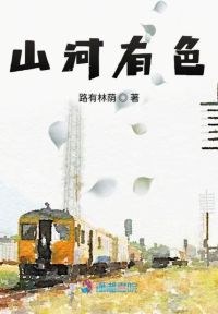 VR游戏副本从痛打入侵狗开始