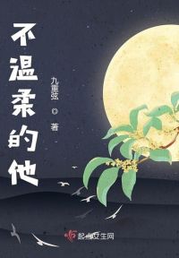 学霸制卡师