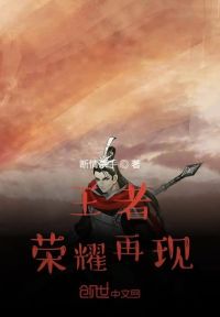 嫁全村最牛糙汉后,我靠超市暴富
