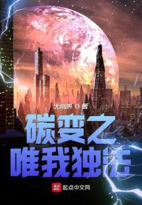 海贼：邪恶大将,四皇跪求我贪污
