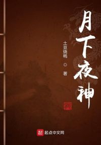 大秦：这是逼朕修仙啊