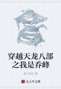 四合院：扮演从易中海开始