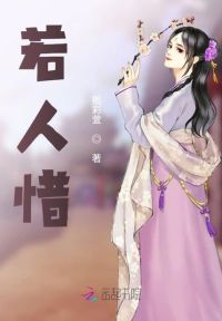 从探索星球开始直播