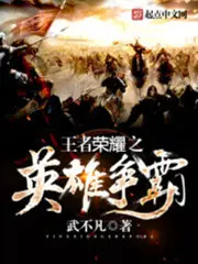 大理寺卿的江湖日常