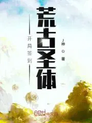 君逍遥人物