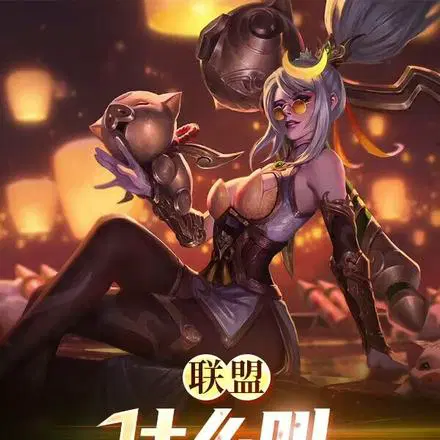 明凯啊,这么懦就回家养猪去吧