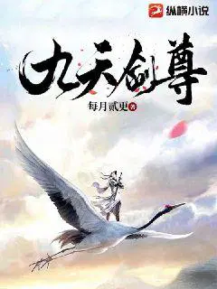 豪门甜宠！京圈太子爷是恋爱脑姜辞忧薄靳修