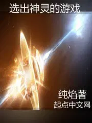 兽世好孕：娇软兔兔被大佬们狂宠余芝芝唐洛克