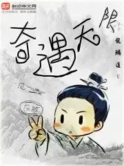 周景元杨铁柱