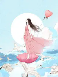 团宠大佬下山后,叼着奶嘴旺了全皇朝