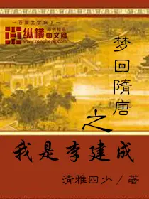 望仙门