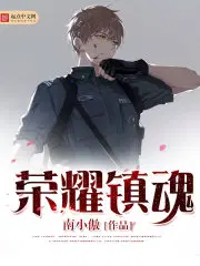 舒兰舟林牧瑶