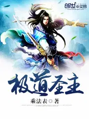 至高盗窃林阳王欣欣