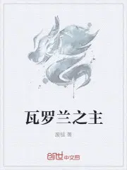快穿之妾室妖娆,生存掠夺守则蒋纯惜萧尘