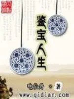 林朝阳陶玉书