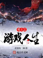 带我去远方林朝阳陶玉书