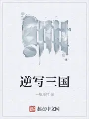 大荒剑帝