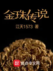 娇软美人在七零