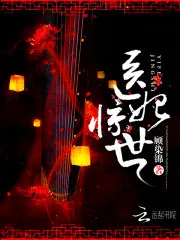 亲,氪金吗？包宠冠六宫哟
