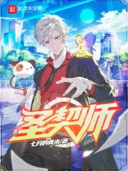 半岛小行星
