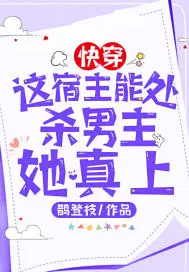 麒麟小奶包,被五个爹爹抢疯了