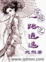 霍格沃兹之马尔福崛起