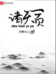 穿成下堂妃后,我带着两个萌宝掀了王府