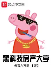 陈澜颜玉