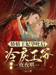 足球闲置唐龙