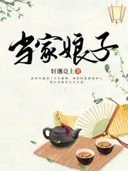 我能看到商品价格曲线