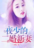 割袍断义后,五个哥哥跪着求原谅