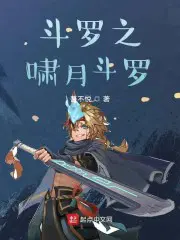 四合院之秦淮茹很旺夫