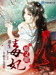 战场,开局召唤VDV特种部队
