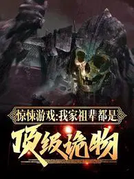 我走后,渣男一夜白头
