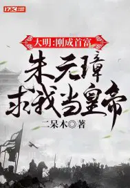 这个主神空间怎么是缝合怪啊！