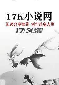 官场：草根逆袭之路
