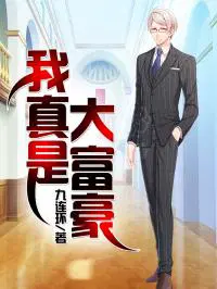 恩断义绝萧黎陆衍之